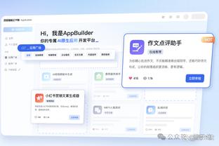 雷竞技最新app